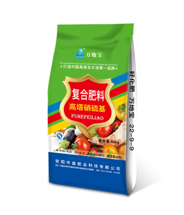 22-9-9(40kg)高塔復(fù)合肥 22-9-9(40kg)高塔復(fù)合肥
