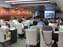 博思得西安產品推介和技術會議圓滿落幕-IT168 網絡通信專區(qū)