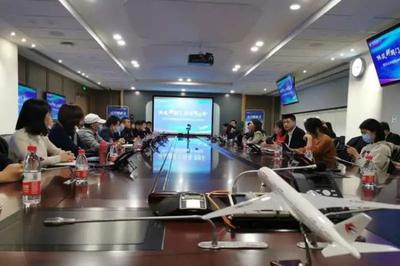 借勢拓寬航線 精益產品服務 | 清華MBA企業(yè)移動課堂:走進東航