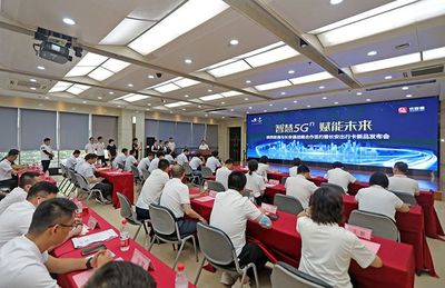 陜西聯(lián)通與長安通戰(zhàn)略合作簽約暨長安出行卡發(fā)布會舉行