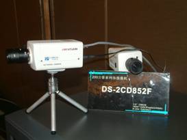 【海康威視2008新品體驗(yàn)交流會西安站開幕】PjTime.COM視頻監(jiān)控 行業(yè)動態(tài)