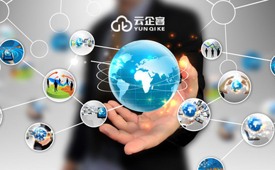 西安專業(yè)做網絡推廣的公司哪家做的好呢