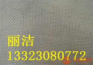 西安不銹鋼網(wǎng)市場價(jià)格 西安不銹鋼網(wǎng)產(chǎn)品優(yōu)勢 不銹鋼網(wǎng)生產(chǎn)廠家