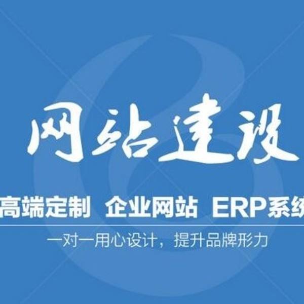 西安市網絡推廣營銷怎么做