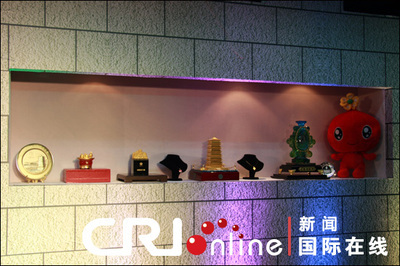 2011西安世界園藝博覽會(huì)特許產(chǎn)品首發(fā)儀式在京舉行--中國(guó)廣播網(wǎng) 中央人民廣播電臺(tái)主辦 全球最大中文音頻網(wǎng)絡(luò)門戶