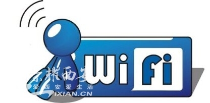 美國(guó)公司宣布Outernet計(jì)劃：讓網(wǎng)絡(luò)覆蓋全球