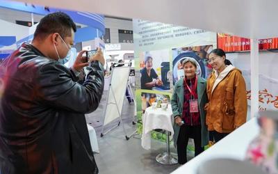 空港新城閃耀2020中國(西安)電子商務博覽會，引領西安網絡經濟發展新浪潮