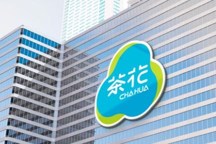 茶花股份持續(xù)研究生物基材料pla pha等,可降解產品已有小批量生產