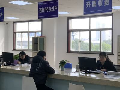 購車即上牌！鎮江多家汽車4S店推出帶牌銷售服務，一站式購車體驗升級