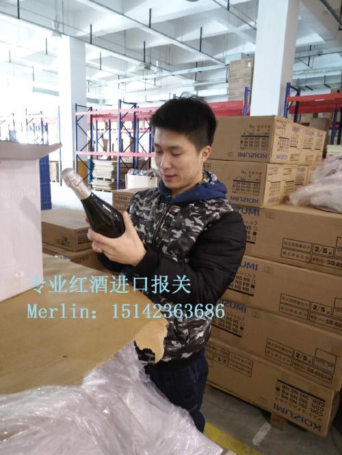 大連食品進(jìn)口報(bào)關(guān)代理公司 24小時(shí)免費(fèi)電話咨詢服務(wù)——您值得信賴的進(jìn)口通關(guān)伙伴